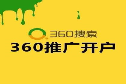 信息流运营品牌传播案例分析